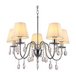Подвесная люстра Arte Lamp A9123LM-5CC