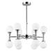 Подвесная люстра Arte Lamp A9162LM-12CC