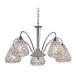 Подвесная люстра Arte Lamp Adamello A9466LM-5CC