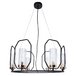 Подвесная люстра Arte Lamp Celaeno A7004SP-6BK
