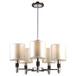 Подвесная люстра Arte Lamp Circolo A9519LM-5BR