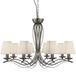 Подвесная люстра Arte Lamp Domain A9521LM-8AB