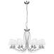 Подвесная люстра Arte Lamp Domain A9521LM-8CC