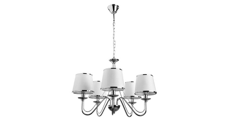 Подвесная люстра Arte Lamp Furore A1150LM-5CC