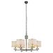 Подвесная люстра Arte Lamp Furore A3990LM-6CC