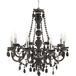Подвесная люстра Arte Lamp Moris A8888LM-8GY