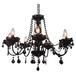 Подвесная люстра Arte Lamp Odillia A8918LM-7BK