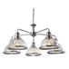 Подвесная люстра Arte Lamp Oglio A9273LM-5CC