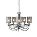 Подвесная люстра Arte Lamp Ombra A2995LM-5CC