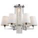 Подвесная люстра Arte Lamp Padova A9490PL-6-1CC
