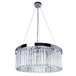 Подвесная люстра Arte Lamp Secunda A1003LM-8CC