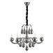 Подвесная люстра Arte Lamp Sigma A3229LM-6CC