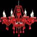 Подвесная люстра Arte Lamp Teatro A3964LM-8RD