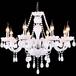 Подвесная люстра Arte Lamp Teatro A3964LM-8WH