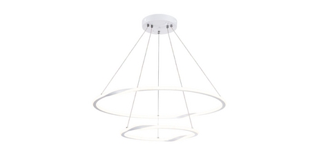 Подвесная люстра Arte Lamp Veritate A2211SP-2WH