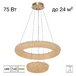 Подвесная люстра Citilux Cloudy CL323172