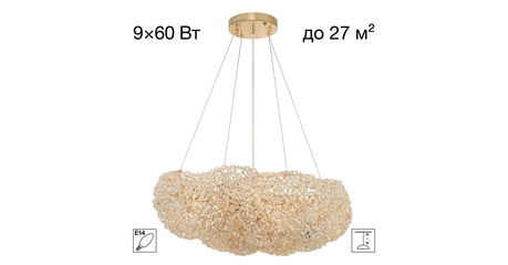 Подвесная люстра Citilux Cloudy CL323262