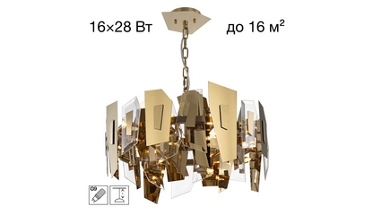 Подвесная люстра Citilux Dart CL231252