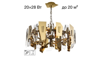 Подвесная люстра Citilux Dart CL231272