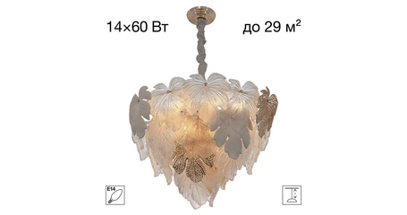 Подвесная люстра Citilux Dryad CL305160
