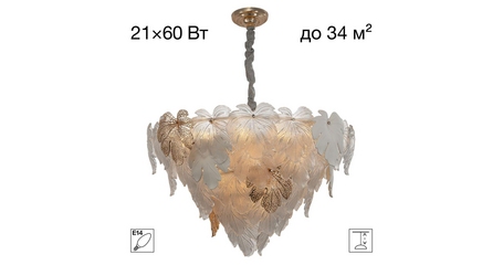 Подвесная люстра Citilux Dryad CL305180