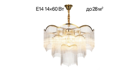 Подвесная люстра Citilux Jane CL304163