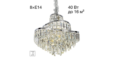Подвесная люстра Citilux Naiad CL315151