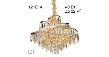 Подвесная люстра Citilux Naiad CL315162