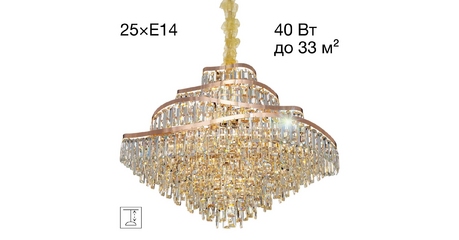 Подвесная люстра Citilux Naiad CL315192