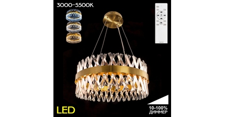 Подвесная люстра Citilux Ричард CL336063