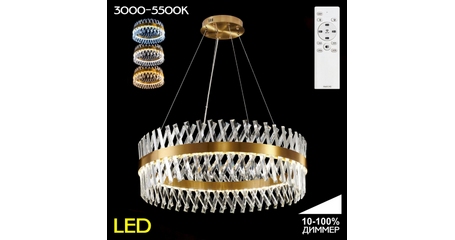 Подвесная люстра Citilux Ричард CL336083