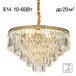 Подвесная люстра Citilux Ricky CL314163