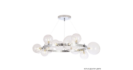 Подвесная люстра Crystal Lux AGATA SP15 V2 CHROME/TRANSPARENTE