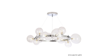 Подвесная люстра Crystal Lux AGATA SP15 V2 CHROME/TRANSPARENTE