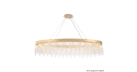 Подвесная люстра Crystal Lux AQUA SP20