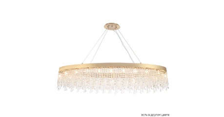 Подвесная люстра Crystal Lux AQUA SP20