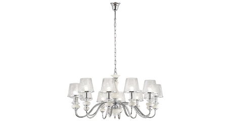 Подвесная люстра Crystal Lux BETIS SP-PL12