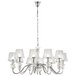 Подвесная люстра Crystal Lux BETIS SP-PL12