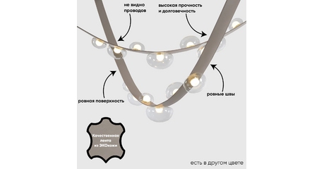 Подвесная люстра Crystal Lux BOSQUE SP7 L3000 GREY/TRANSPARENT