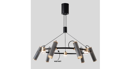 Подвесная люстра Crystal Lux EXTRA SP9