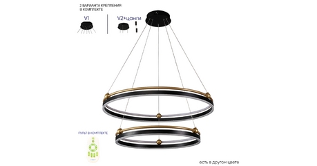 Подвесная люстра Crystal Lux FERNANDO SP123W LED  BLACK/GOLD