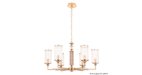 Подвесная люстра Crystal Lux GLORIA SP6 BRASS