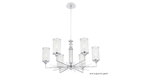 Подвесная люстра Crystal Lux GLORIA SP6 CHROME