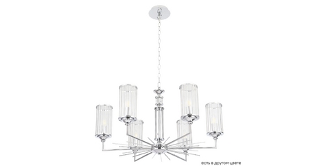 Подвесная люстра Crystal Lux GLORIA SP6 CHROME