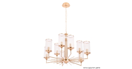 Подвесная люстра Crystal Lux GLORIA SP9 BRASS