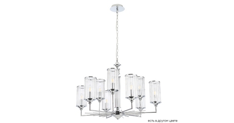 Подвесная люстра Crystal Lux GLORIA SP9 CHROME
