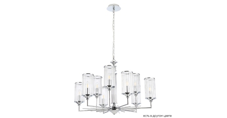 Подвесная люстра Crystal Lux GLORIA SP9 CHROME