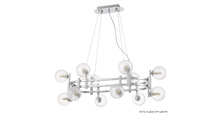 Подвесная люстра Crystal Lux LUXURY SP12L CHROME