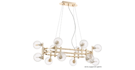 Подвесная люстра Crystal Lux LUXURY SP12L GOLD