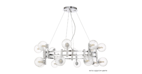 Подвесная люстра Crystal Lux LUXURY SP16 CHROME